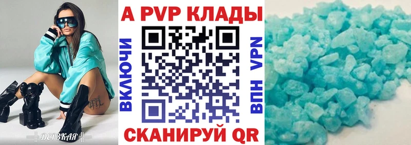 Псилоцибиновые грибы Чернушка