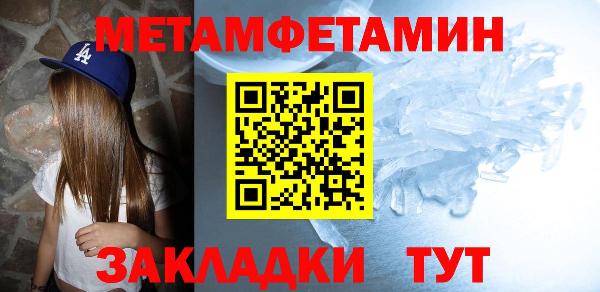 Amphetamine  Чернушка  Амфетамин 98% 