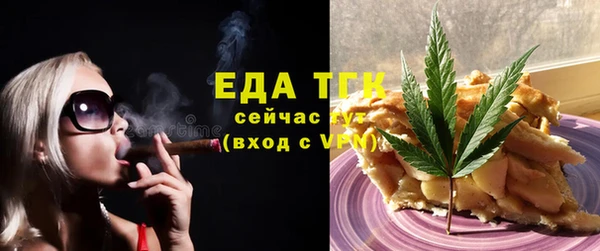 прущие крисы Магас