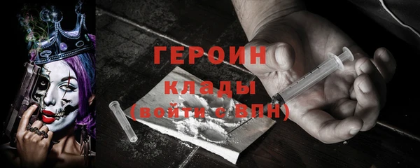 MDMA Premium VHQ Магадан