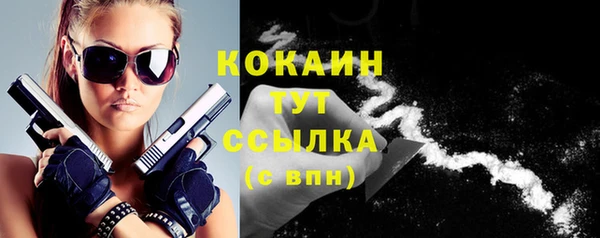 не бодяженный Медвежьегорск