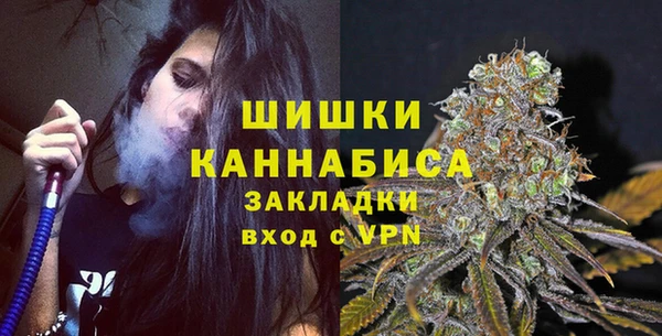 мефедрон Мегион