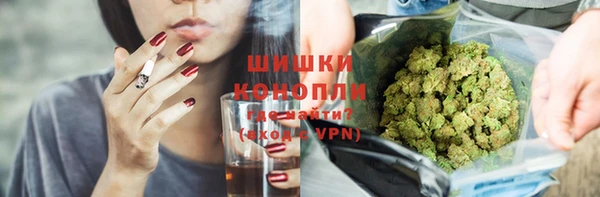 кокаин колумбия Медногорск