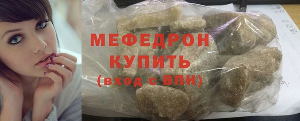 не бодяженный Медвежьегорск