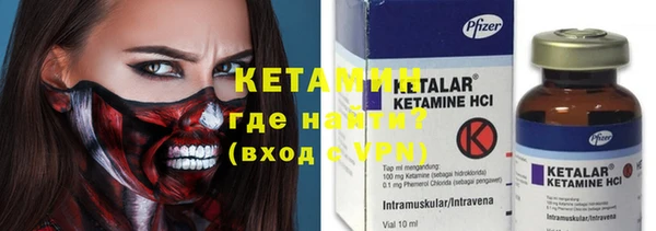 MDMA Premium VHQ Магадан