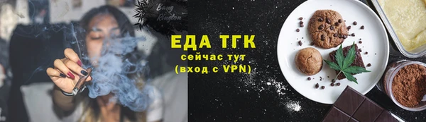 винт Майский