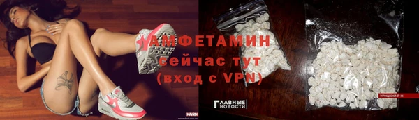 не бодяженный Медвежьегорск