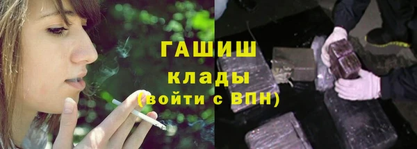 MDMA Premium VHQ Магадан