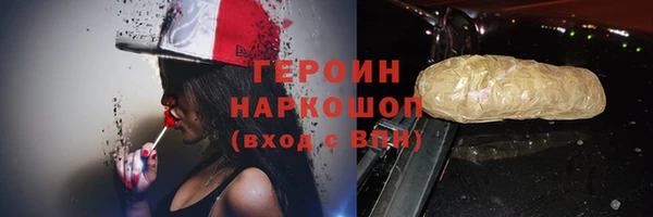 не бодяженный Медвежьегорск
