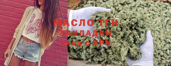 винт Майский