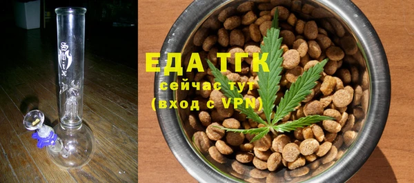 кокаин колумбия Медногорск