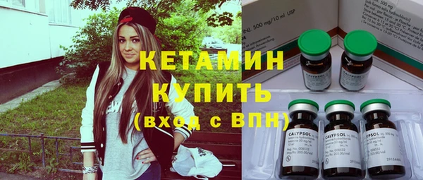 прущие крисы Магас