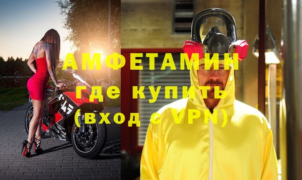 не бодяженный Медвежьегорск