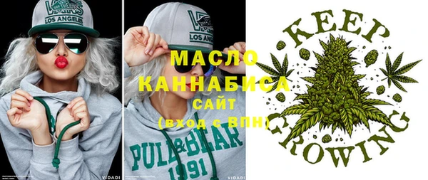 прущие крисы Магас