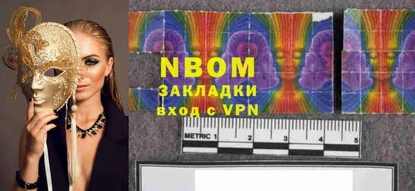 MDMA Premium VHQ Магадан
