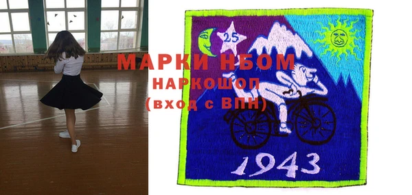 прущие крисы Магас