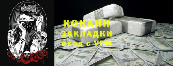 не бодяженный Медвежьегорск