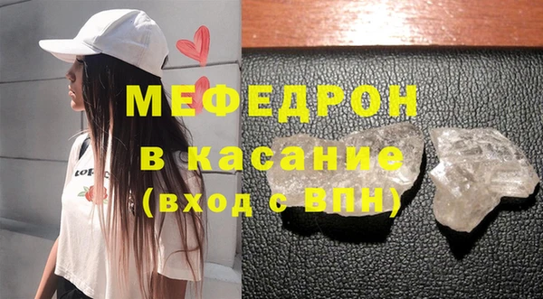 винт Майский