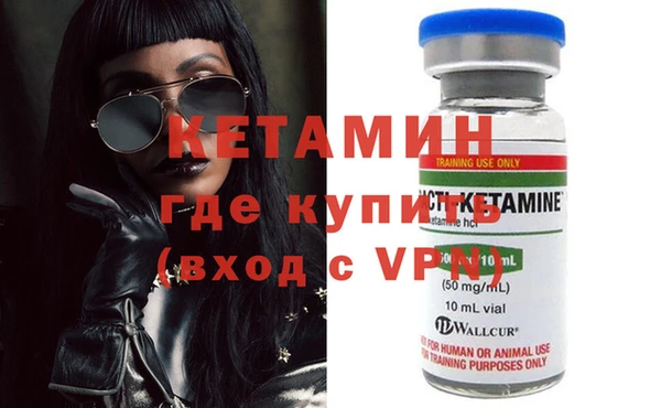прущие крисы Магас