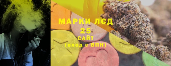 винт Майский