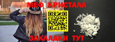 не бодяженный Заводоуковск