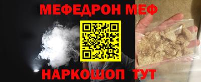 марки lsd Аргун