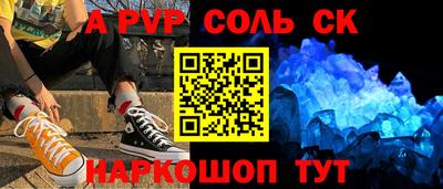 не бодяженный Заводоуковск