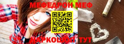 марки lsd Аргун