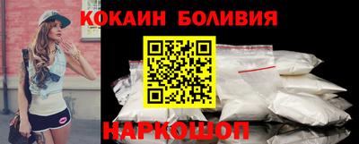 кокс Жуковский