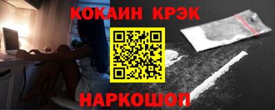 а пвп мука Заволжье