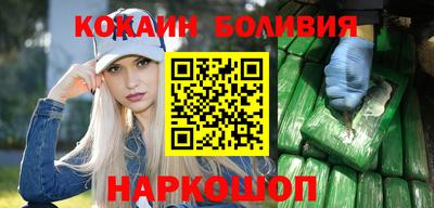не бодяженный Заводоуковск
