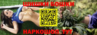 прущая мука Апрелевка