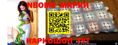 прущая мука Апрелевка