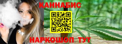 кокс Жуковский