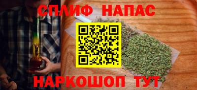 кокс Жуковский
