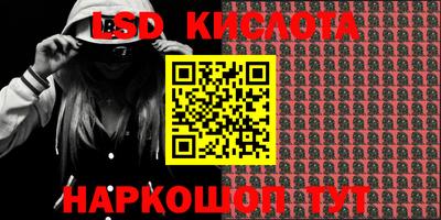 прущая мука Апрелевка