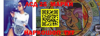 не бодяженный Заводоуковск