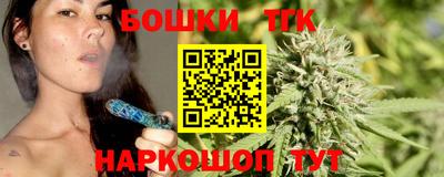 кокс Жуковский