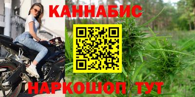 не бодяженный Заводоуковск