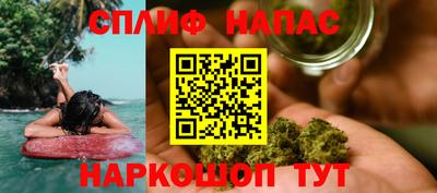 не бодяженный Заводоуковск