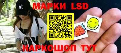 прущая мука Апрелевка