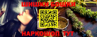 марки lsd Аргун