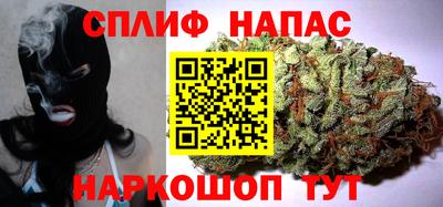 дживик Апшеронск