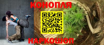 кокс Жуковский