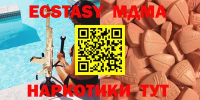 не бодяженный Заводоуковск