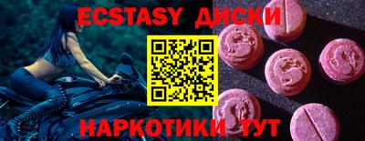 кокс Жуковский