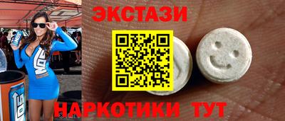 кокс Жуковский