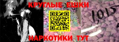 не бодяженный Заводоуковск