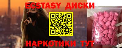 кокс Жуковский