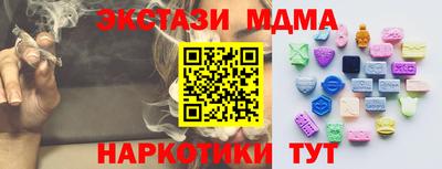 не бодяженный Заводоуковск
